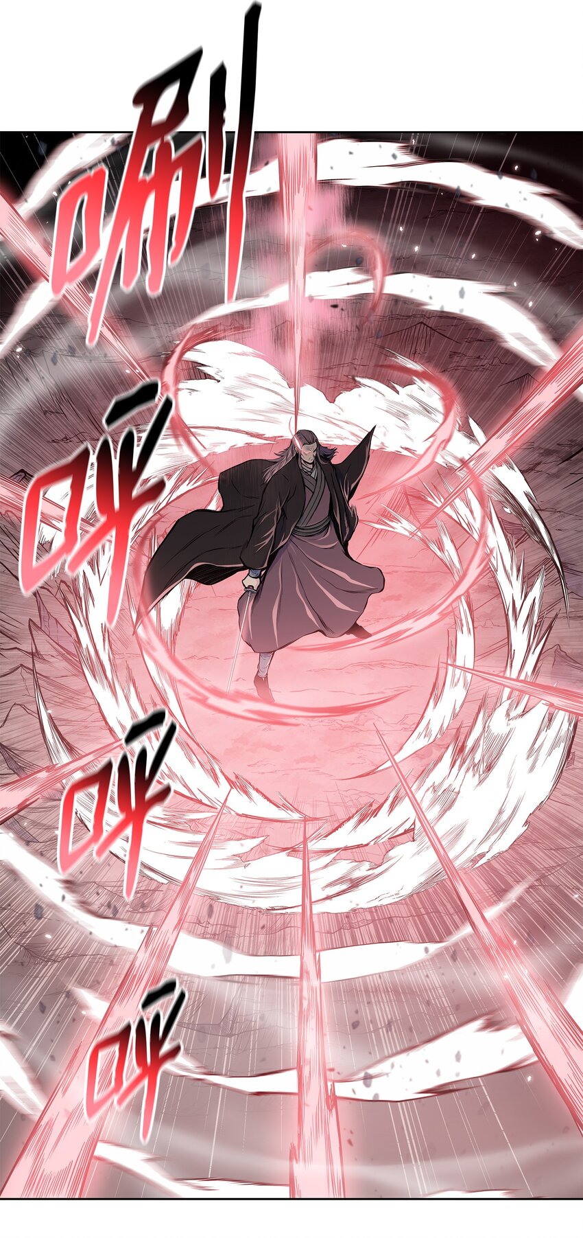 103 强者诞生(1/2)-第103话