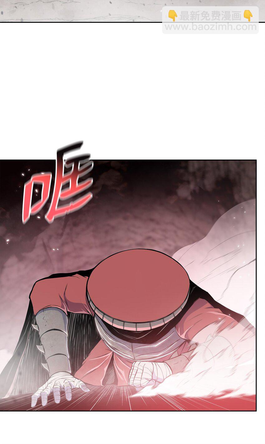 103 强者诞生(1/2)-第103话