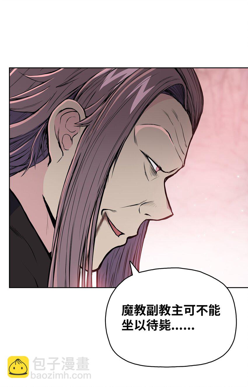 103 强者诞生(1/2)-第103话