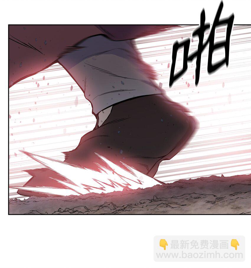103 强者诞生(1/2)-第103话
