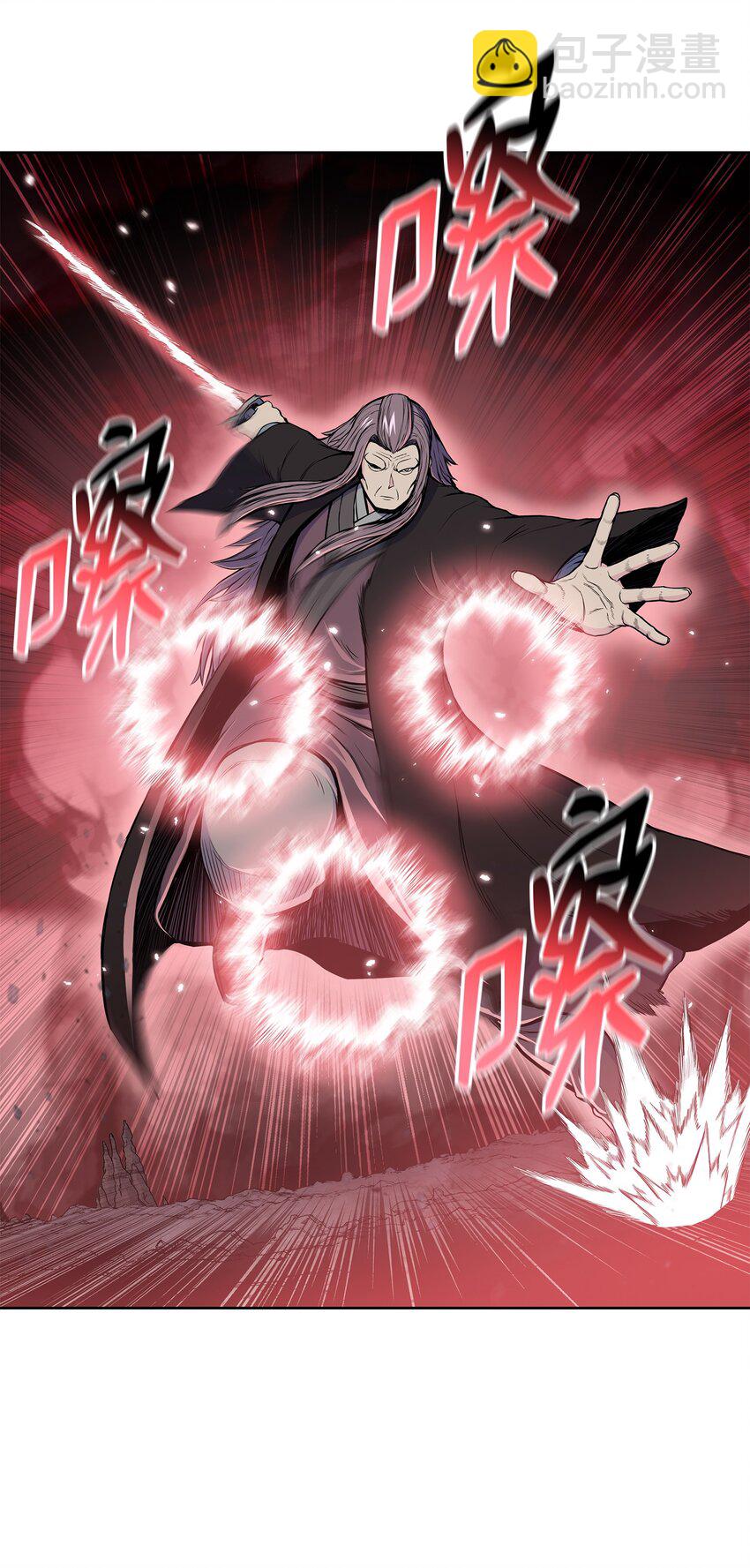 103 强者诞生(1/2)-第103话