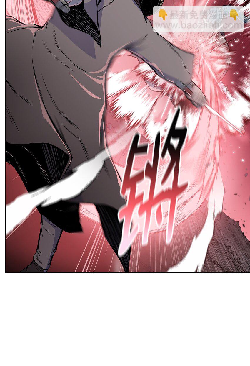 105 诅咒之声(1/2)-第105话