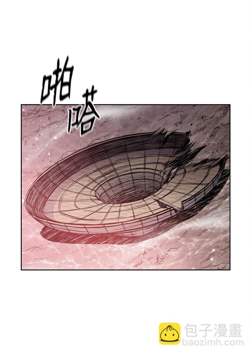105 诅咒之声(1/2)-第105话