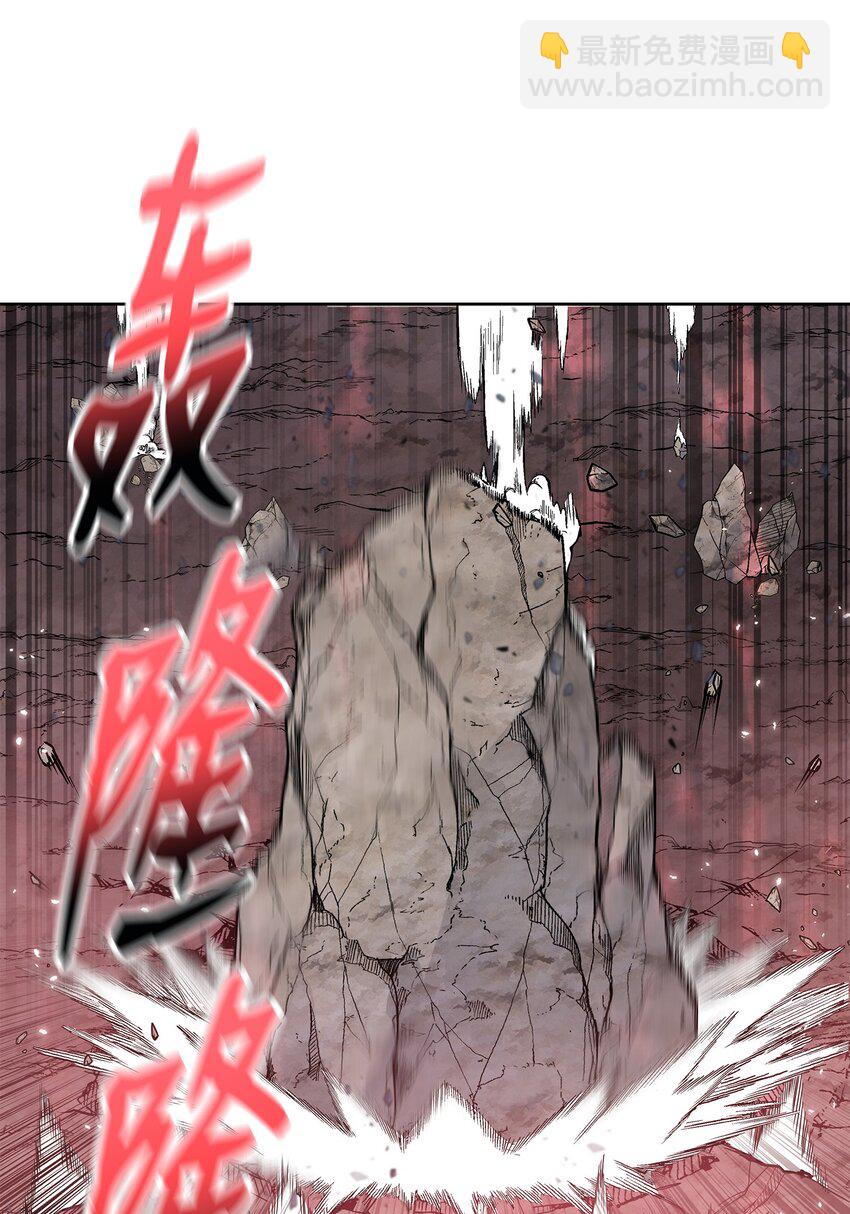 107 宫主现身(1/2)-第107话