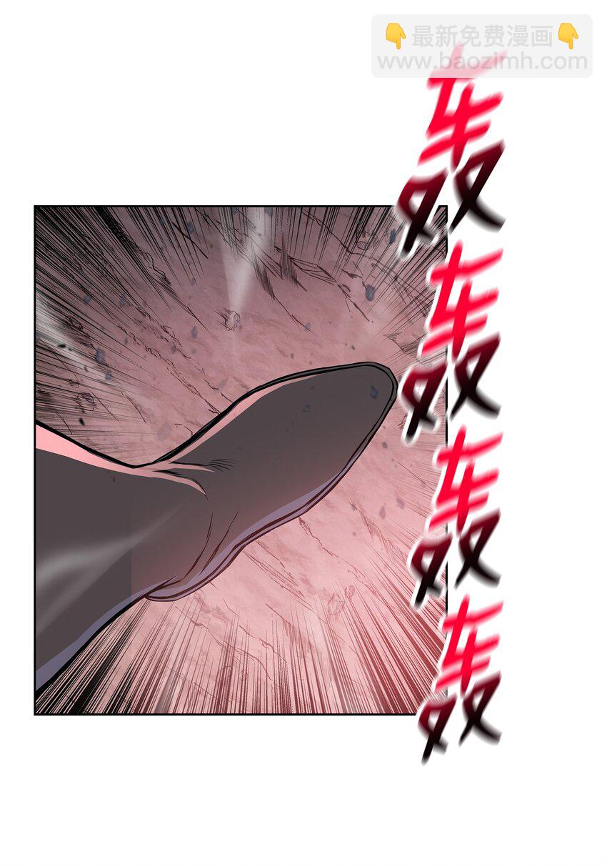 107 宫主现身(1/2)-第107话