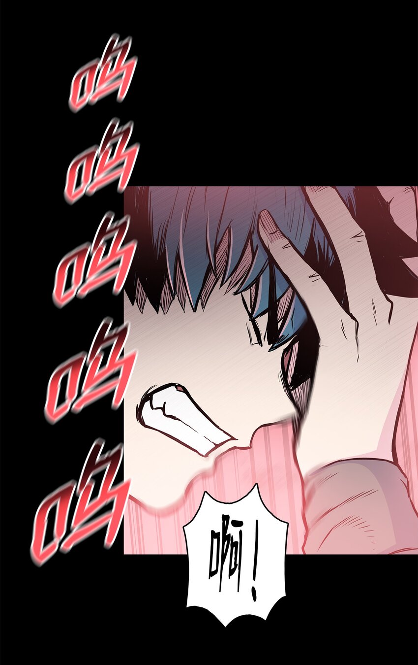 107 宫主现身(1/2)-第107话