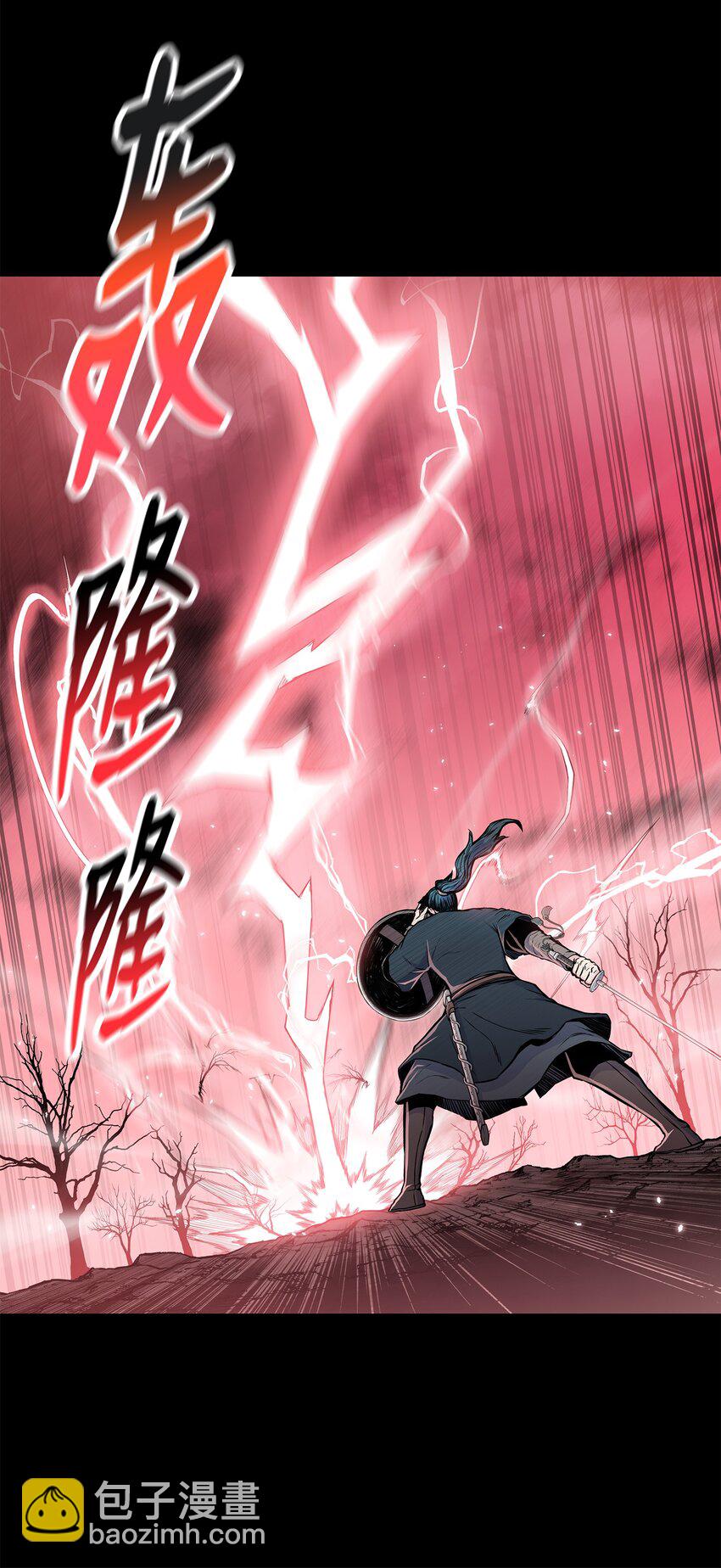 107 宫主现身(1/2)-第107话