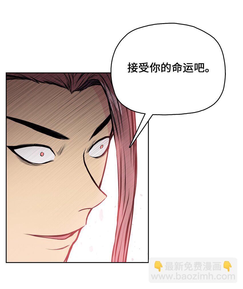 109 最终之战(1/2)-第109话