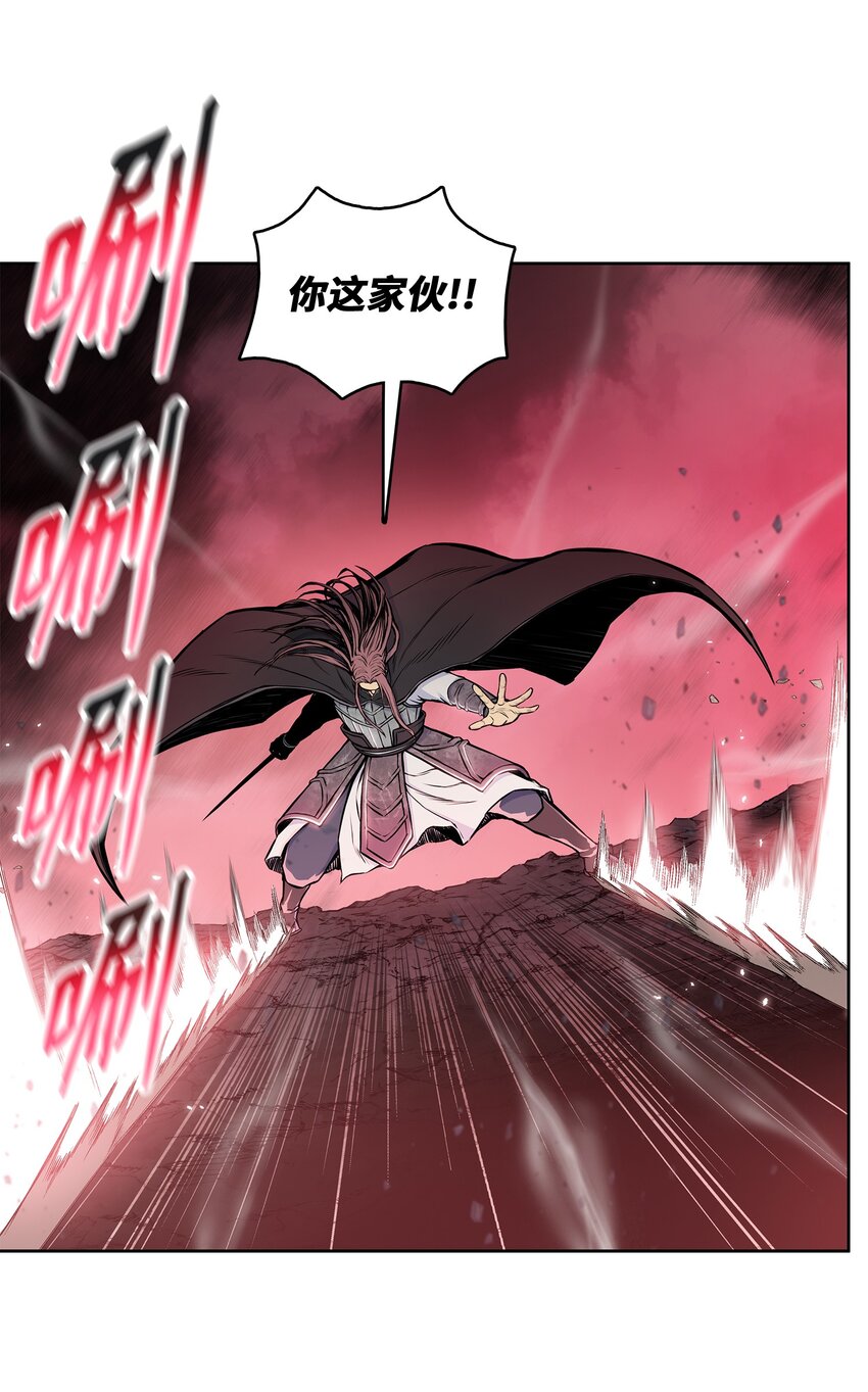 109 最终之战(1/2)-第109话