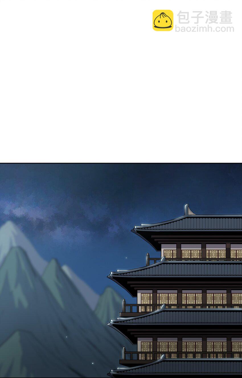 13 生死大战(1/2)-第13话