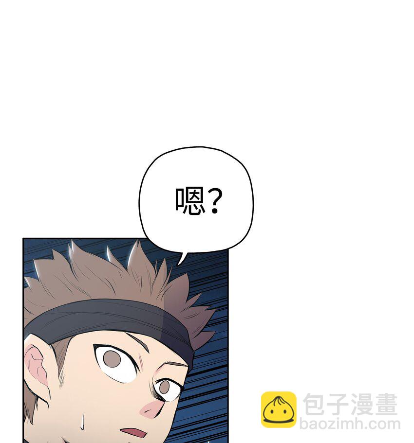 13 生死大战(1/2)-第13话