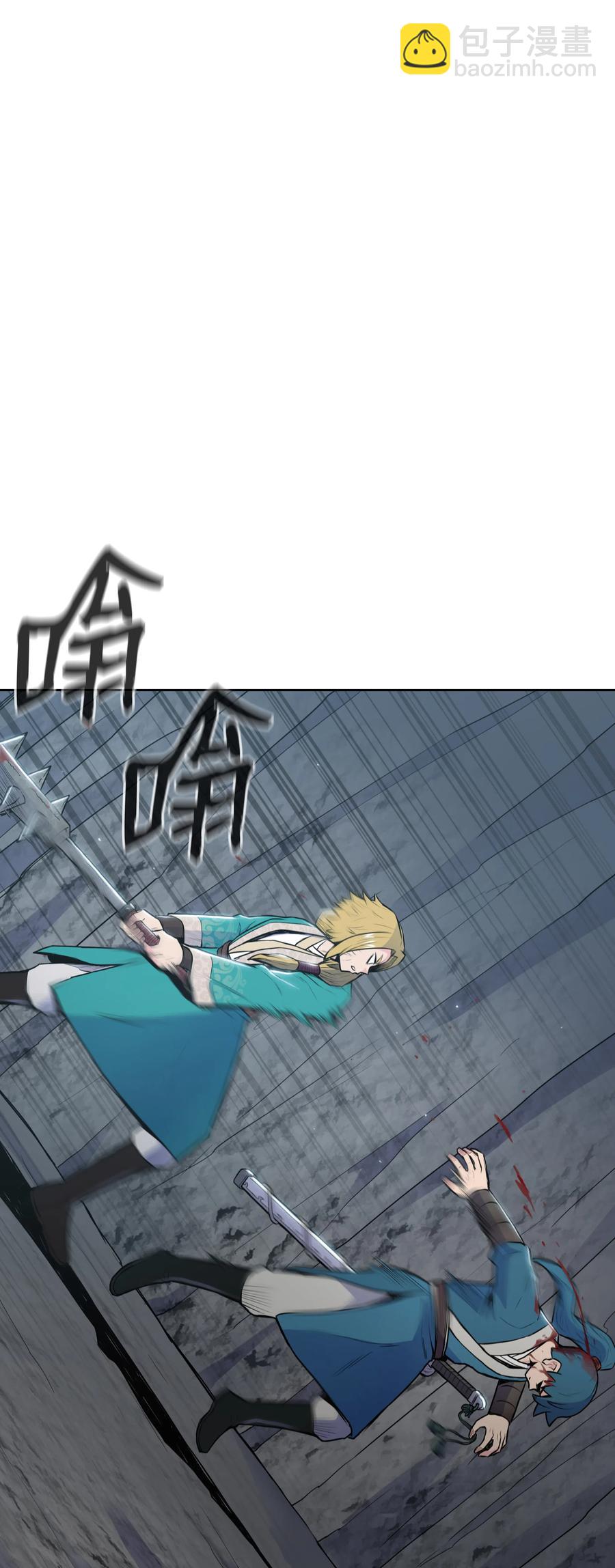 17 惨死(1/2)-第17话