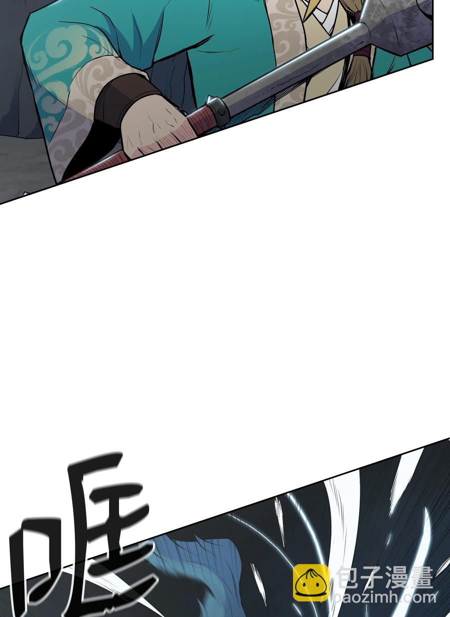 17 惨死(1/2)-第17话