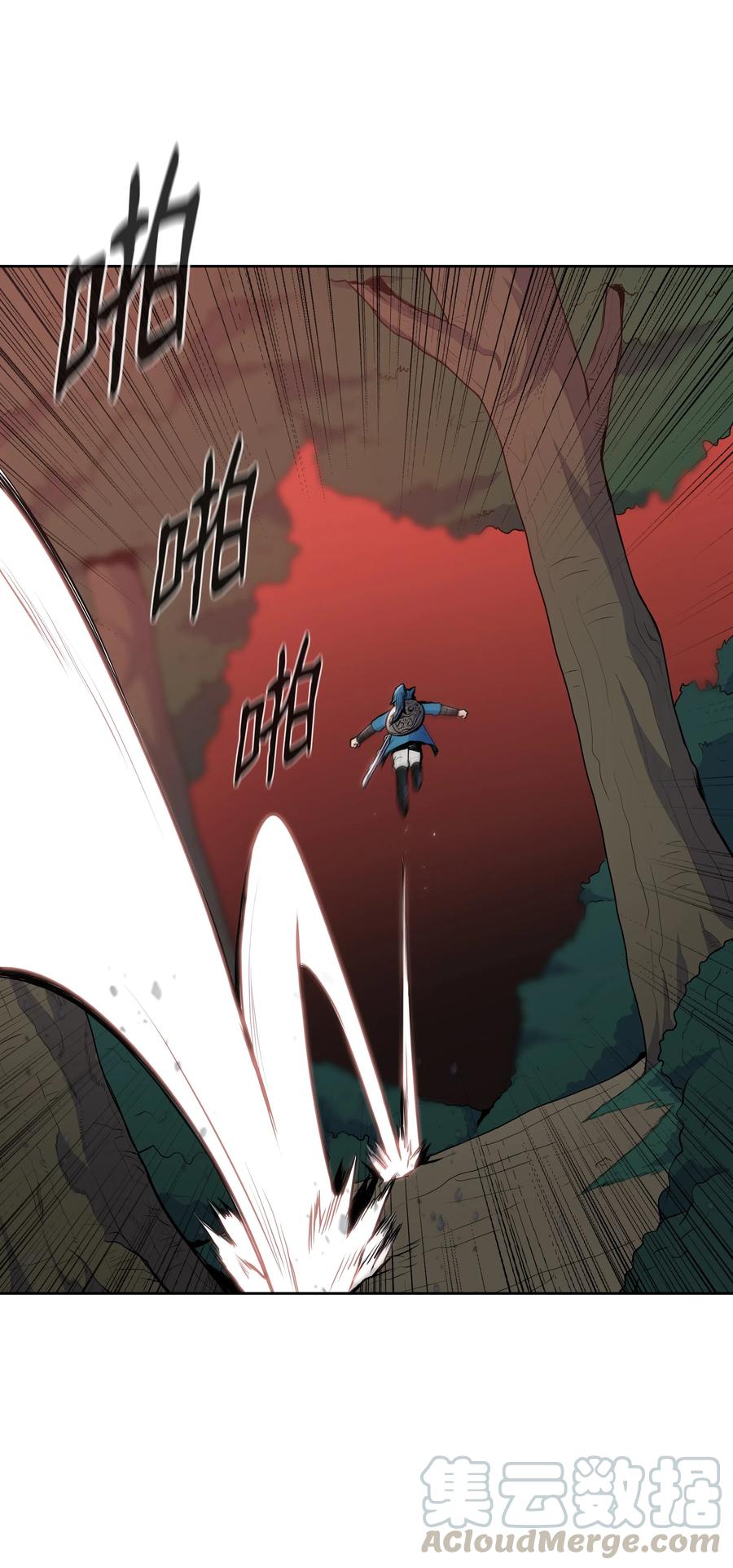 27 陷阱(1/2)-第27话