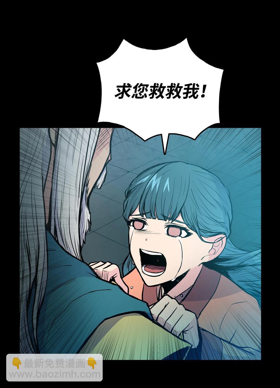 35 反目成仇(1/2)-第35话