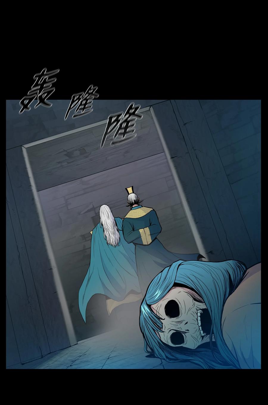 35 反目成仇(1/2)-第35话