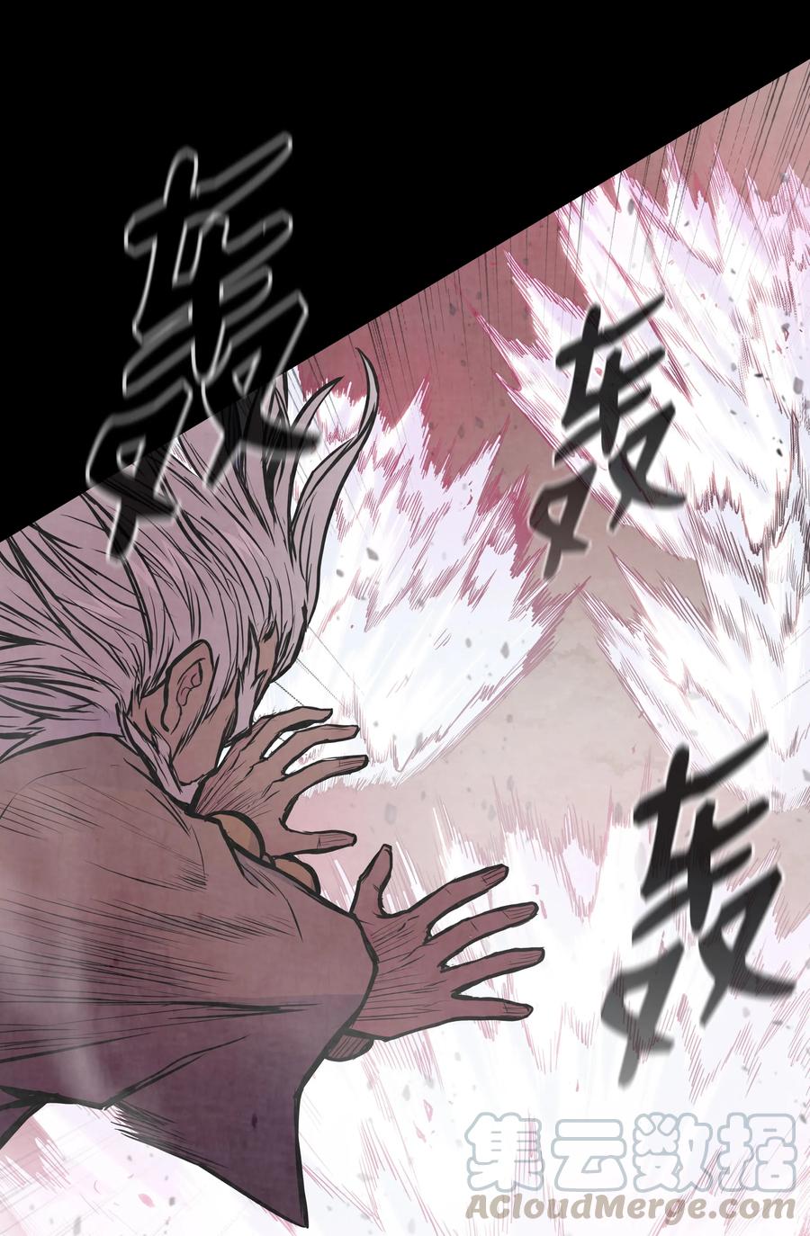 35 反目成仇(1/2)-第35话