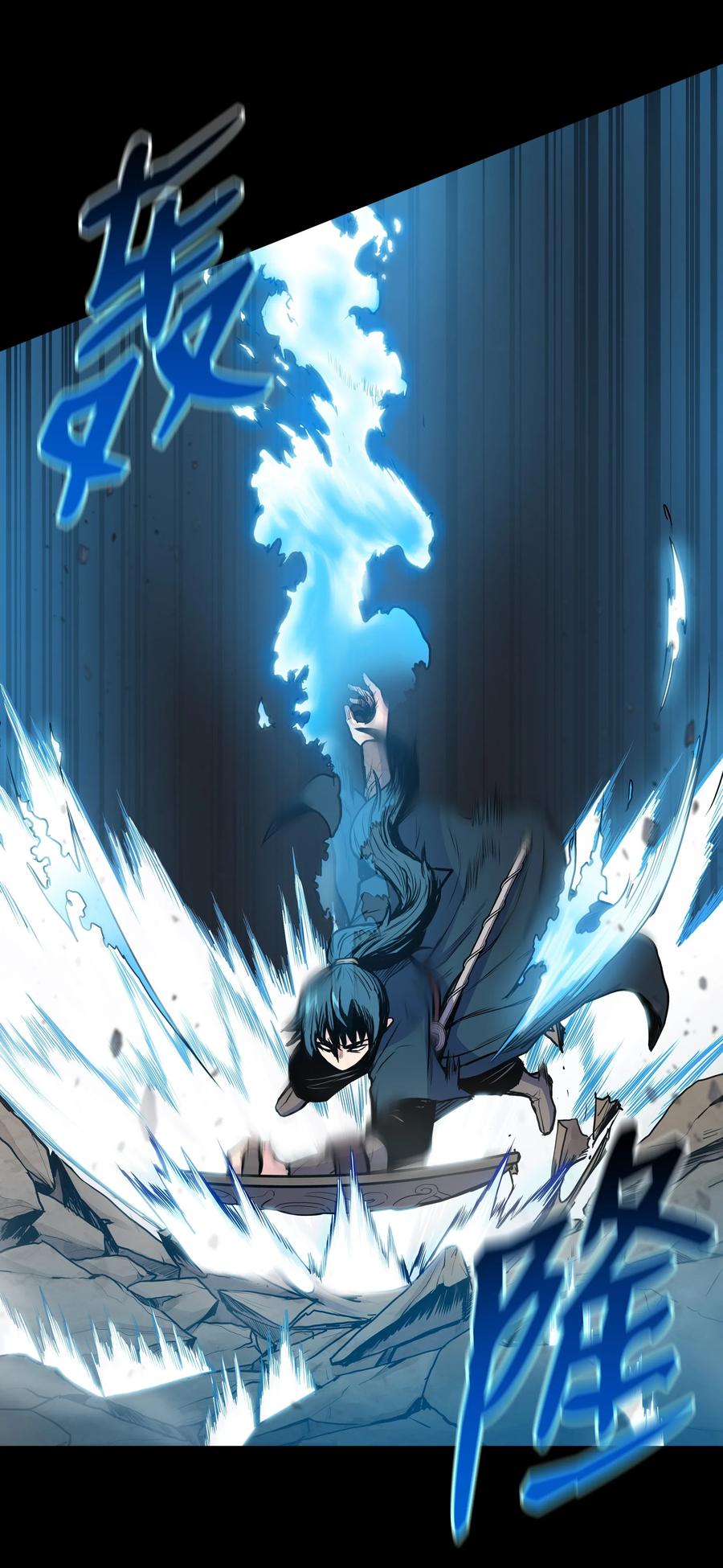 37 扭转乾坤(1/2)-第37话