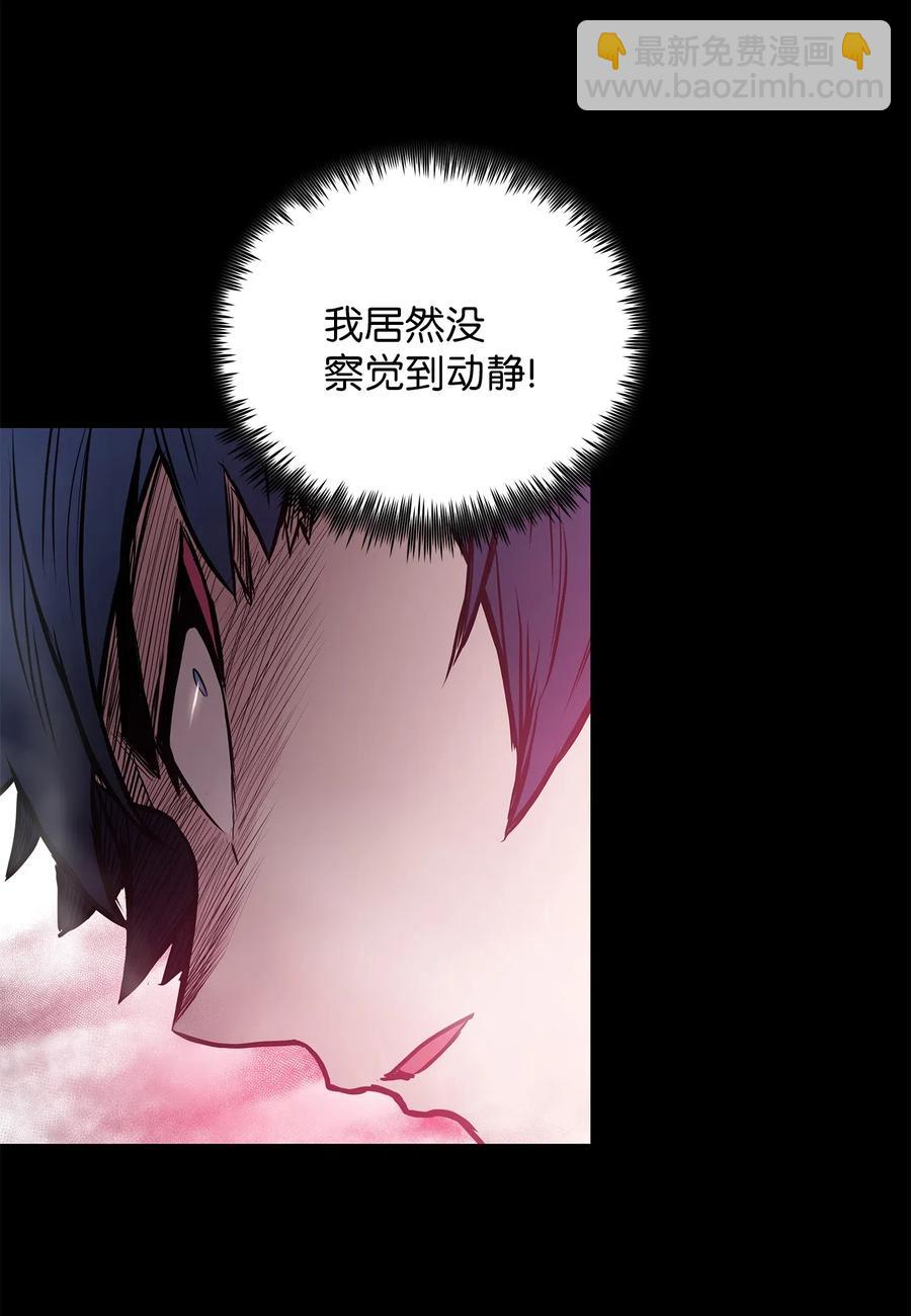 41 对决(1/2)-第41话