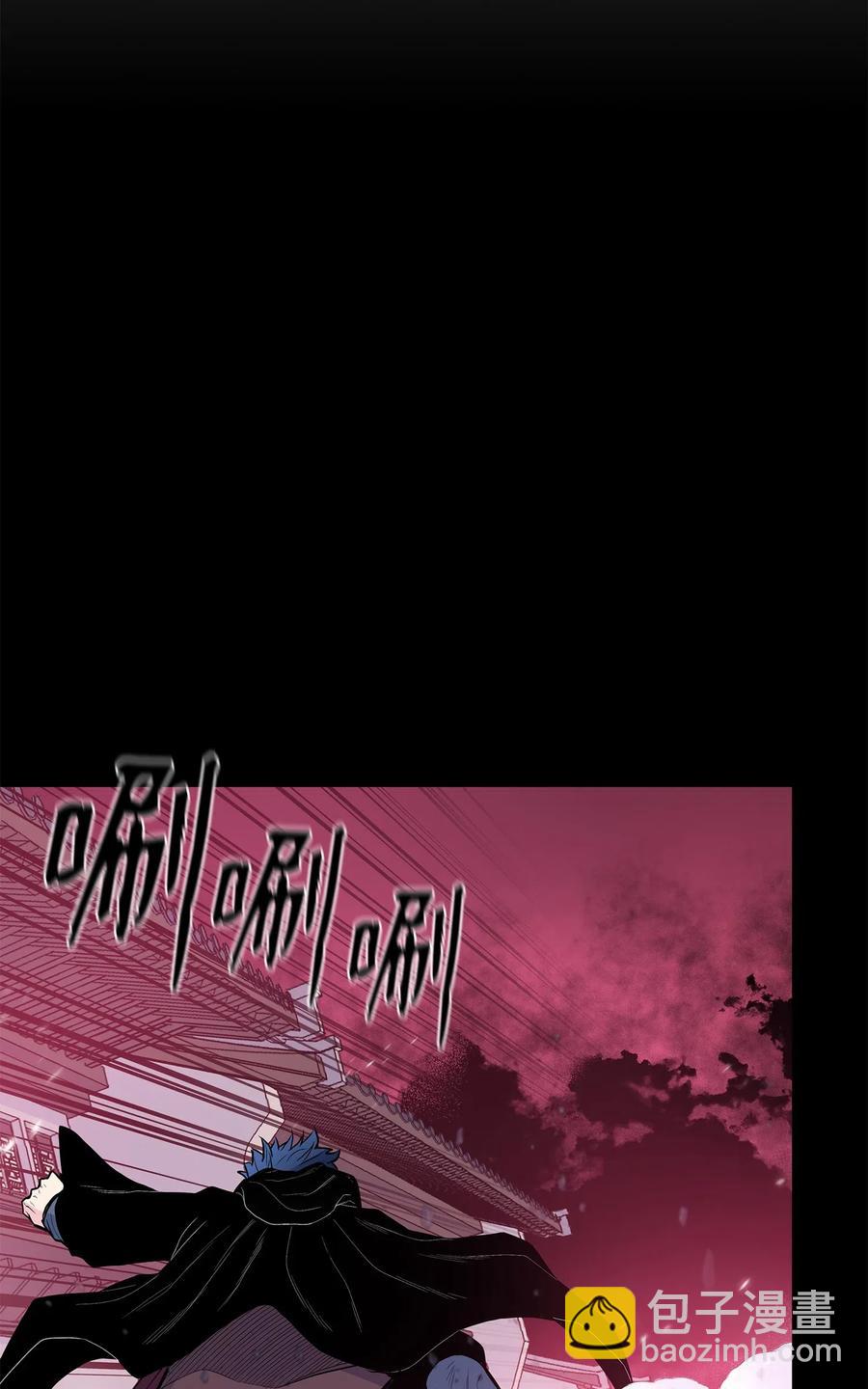 41 对决(1/2)-第41话