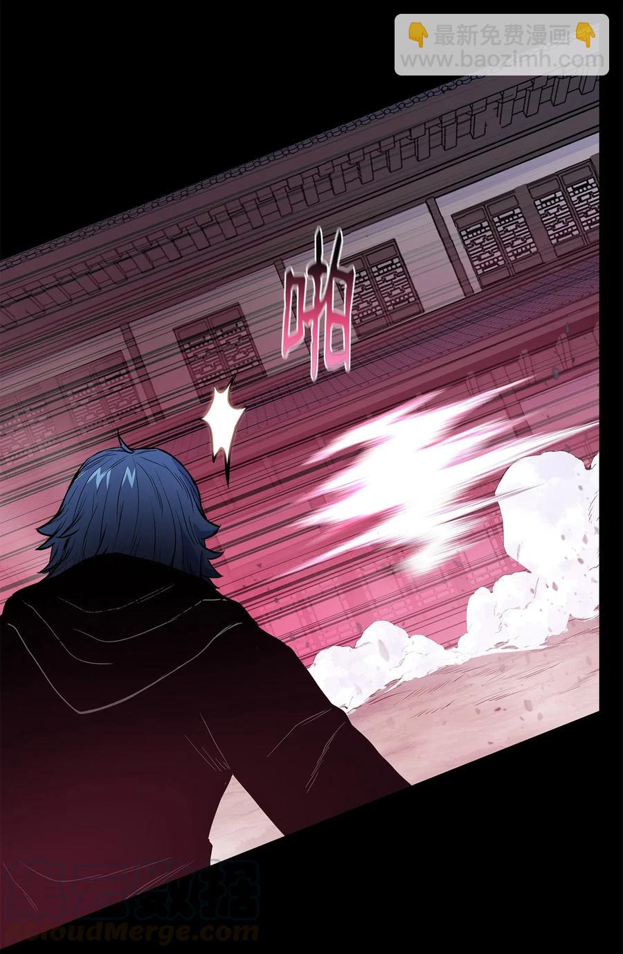 41 对决(1/2)-第41话