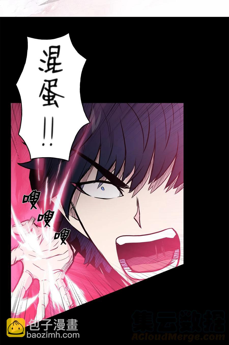 41 对决(1/2)-第41话