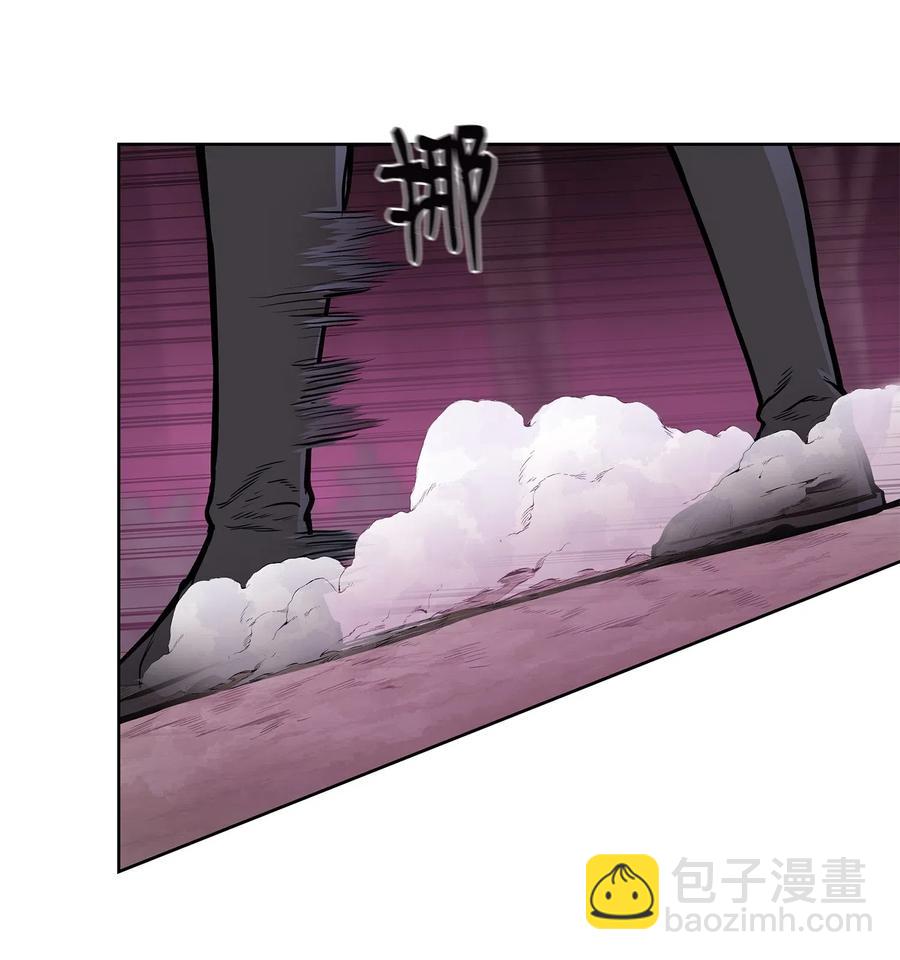 45 黑羊队动身(1/2)-第45话