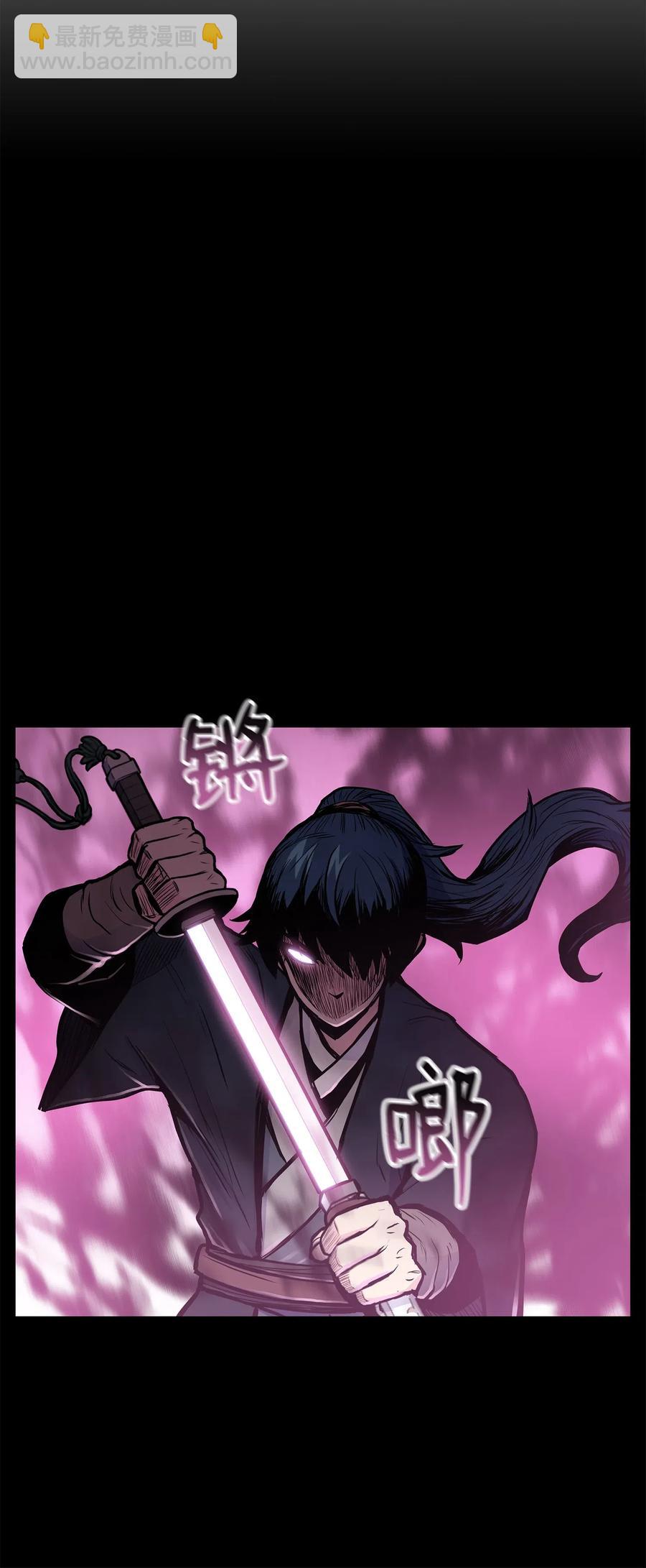 45 黑羊队动身(1/2)-第45话
