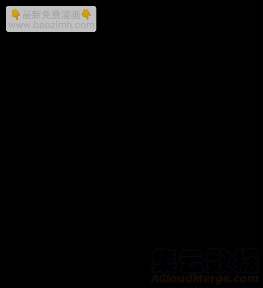 47 郑英等人被黑羊俘虏(1/2)-第47话
