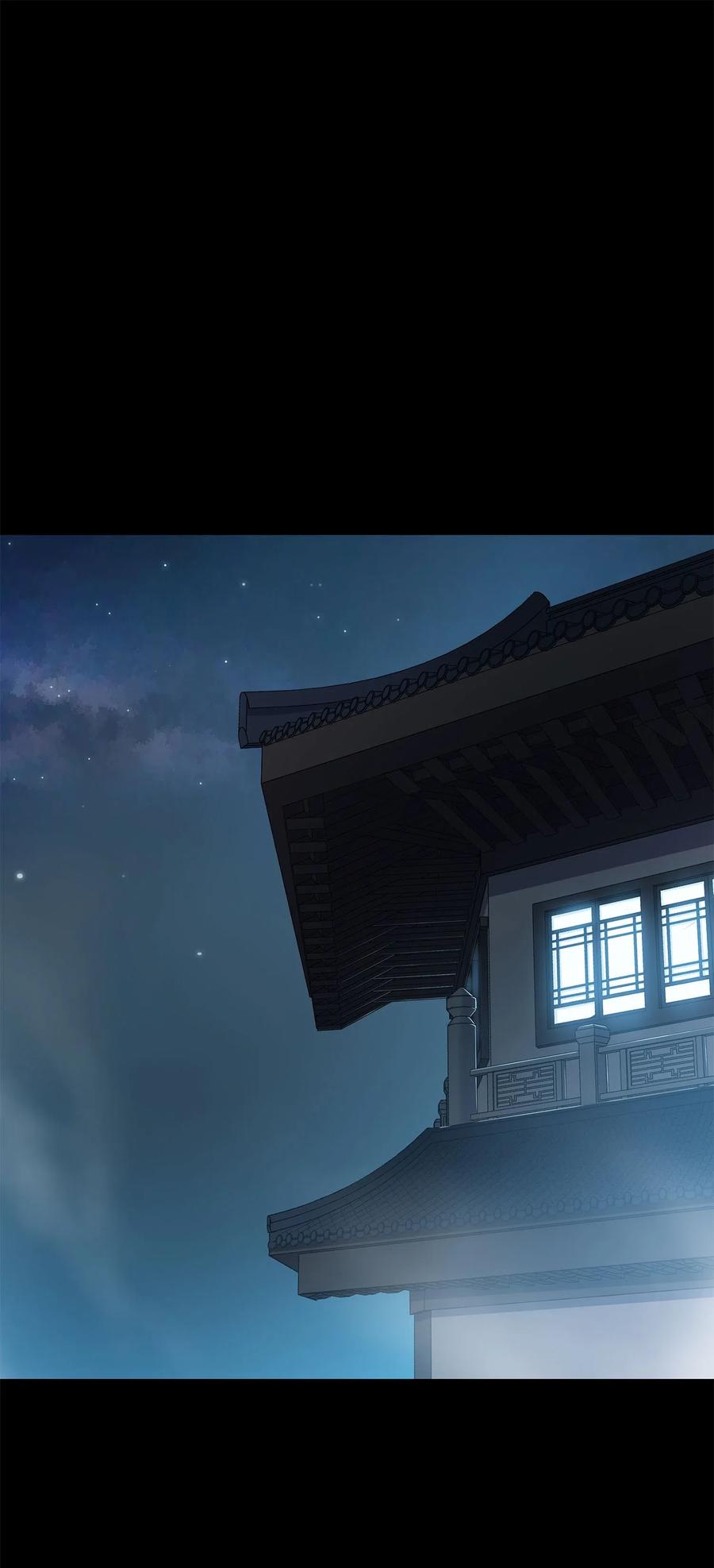 47 郑英等人被黑羊俘虏(1/2)-第47话