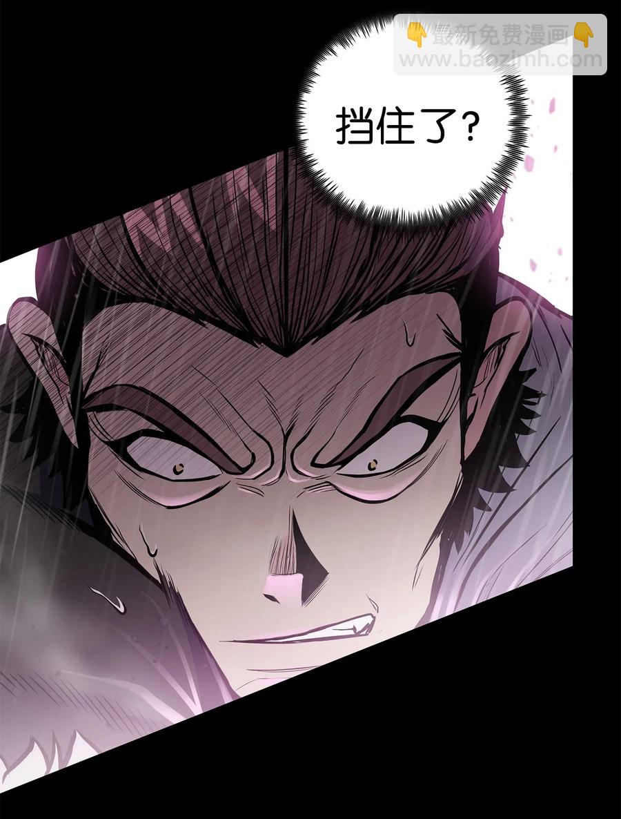 49 西门斐以少敌众(1/2)-第49话