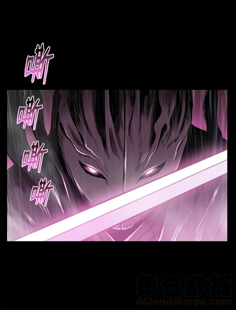 49 西门斐以少敌众(1/2)-第49话