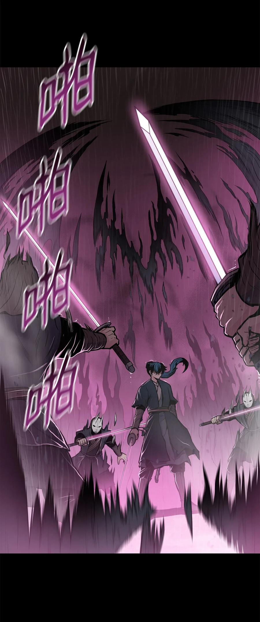 49 西门斐以少敌众(1/2)-第49话