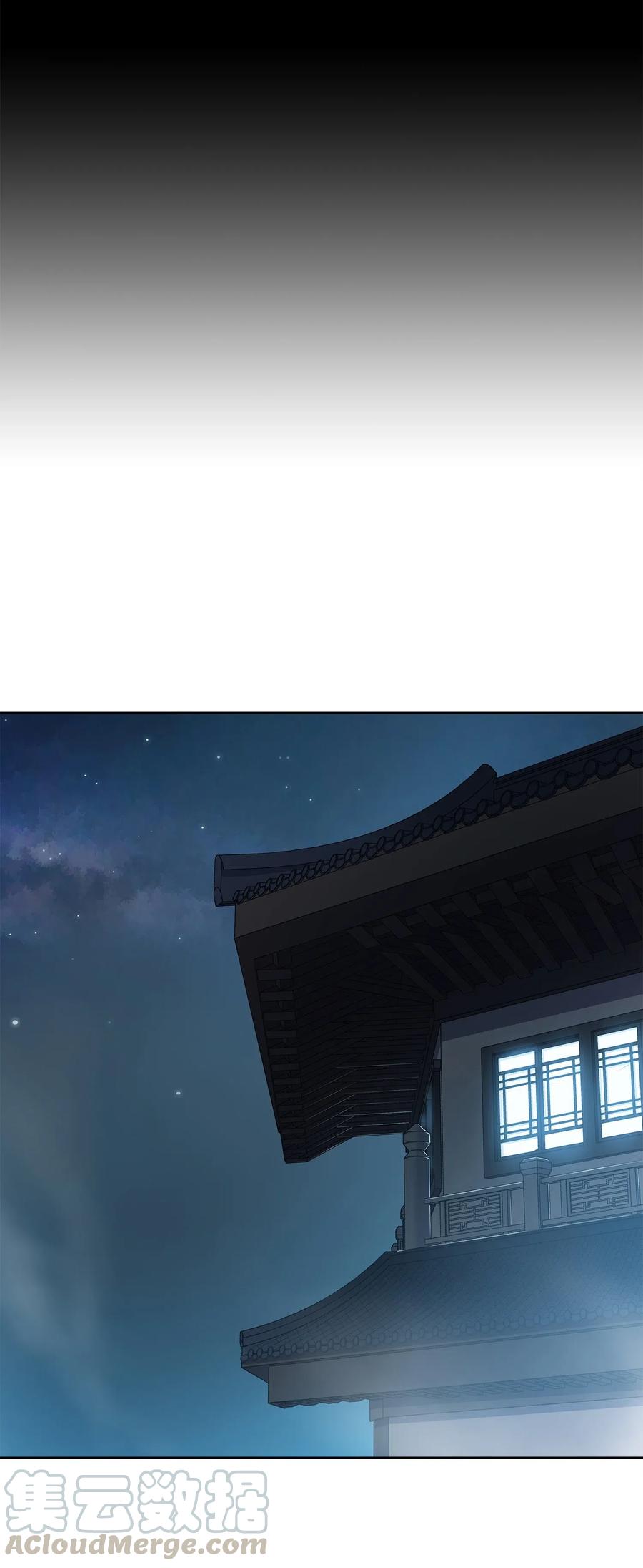 49 西门斐以少敌众(1/2)-第49话