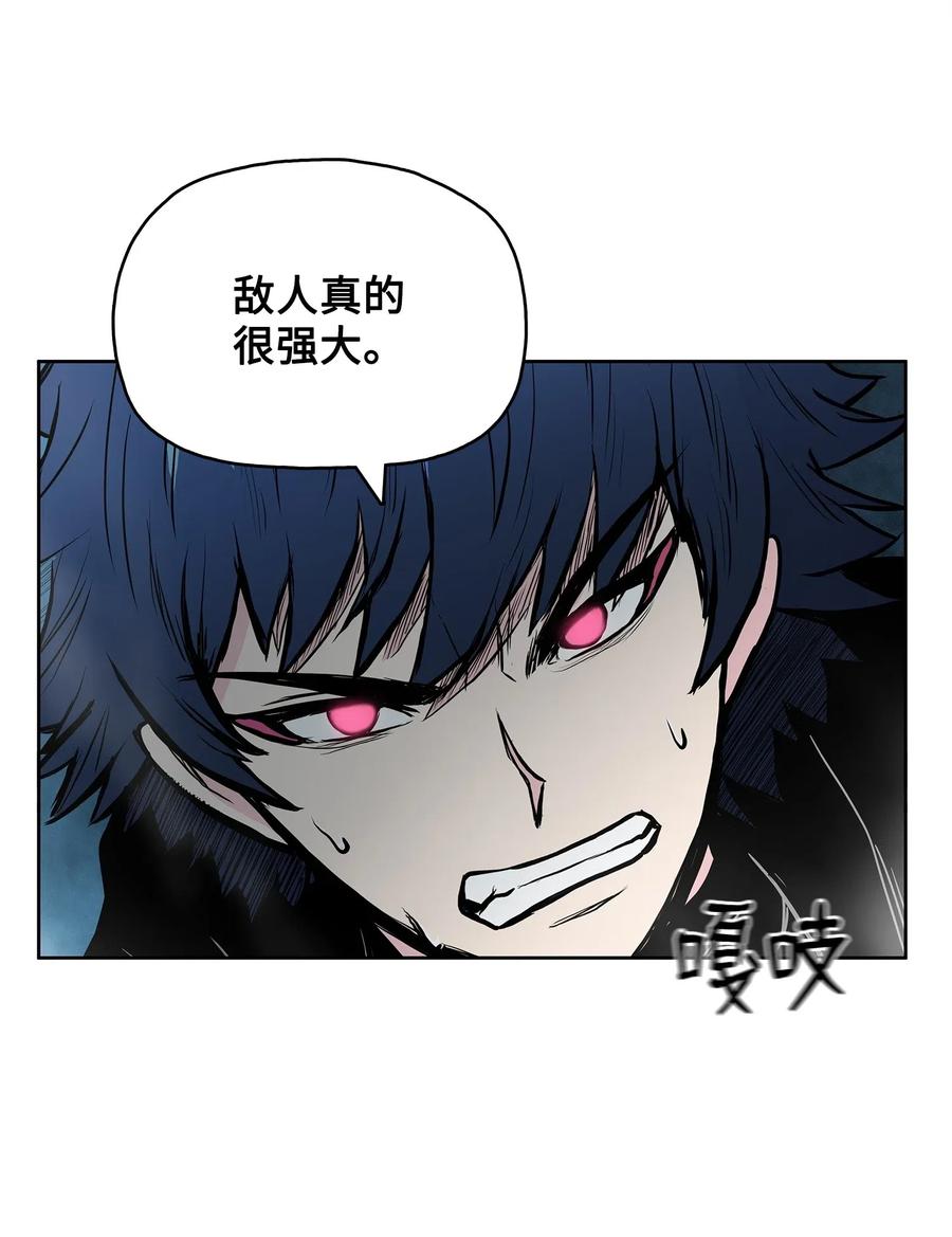 51 闫武方的下落(1/2)-第51话