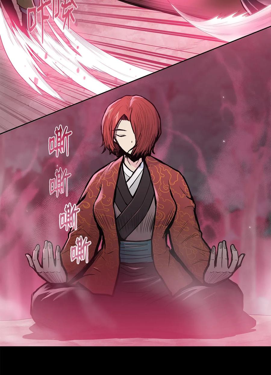 51 闫武方的下落(1/2)-第51话