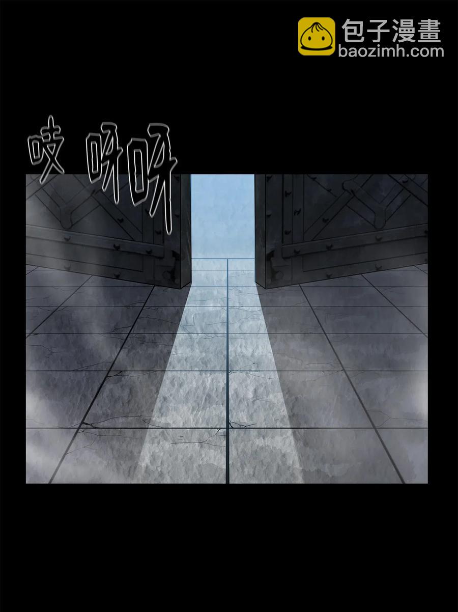 51 闫武方的下落(1/2)-第51话