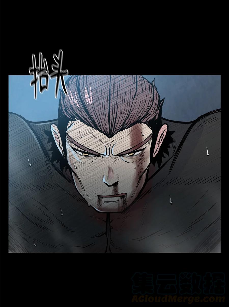 51 闫武方的下落(1/2)-第51话