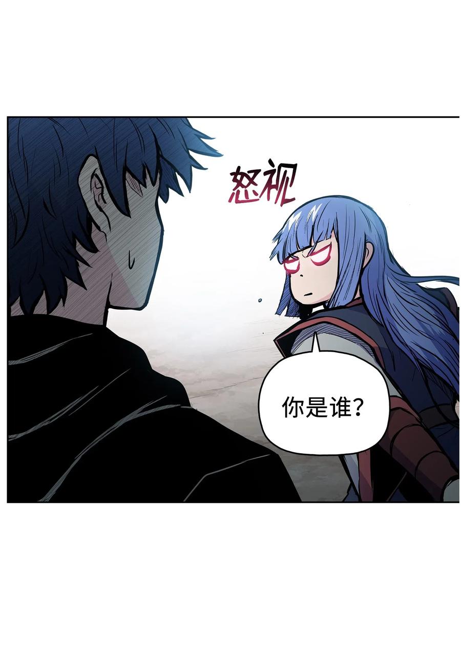 53 西门斐离开义天馆(1/2)-第53话
