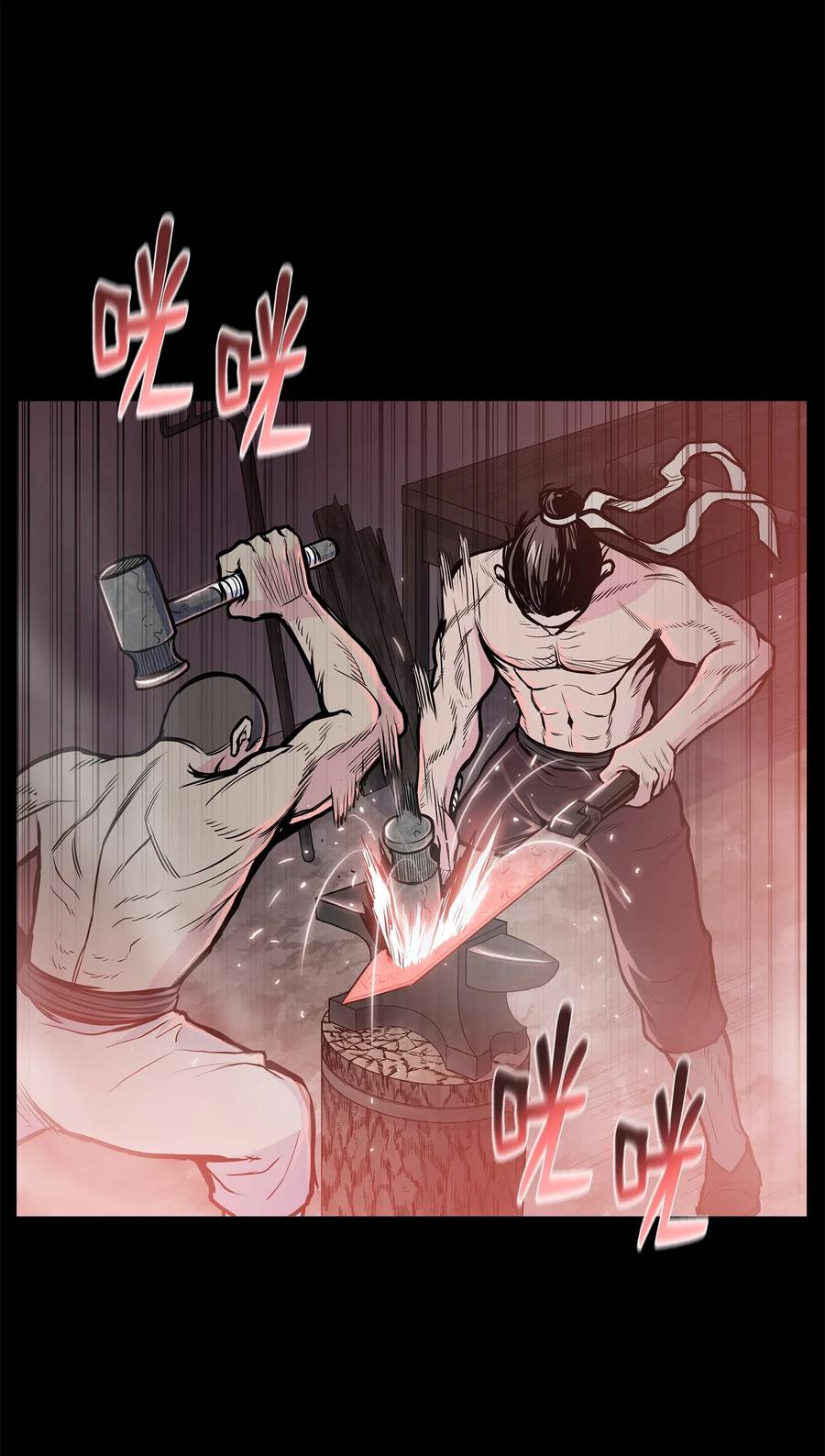 53 西门斐离开义天馆(1/2)-第53话