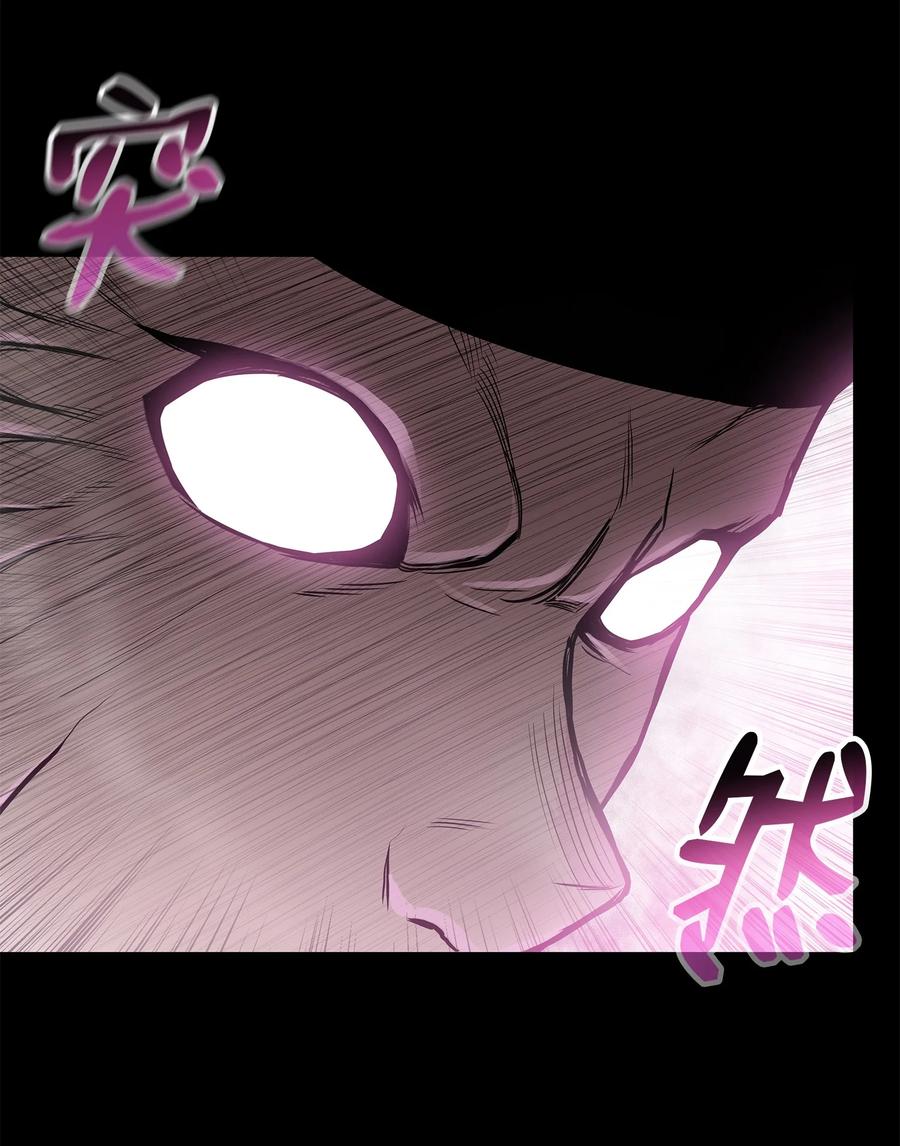 55 西门斐挟持孝生(1/2)-第55话