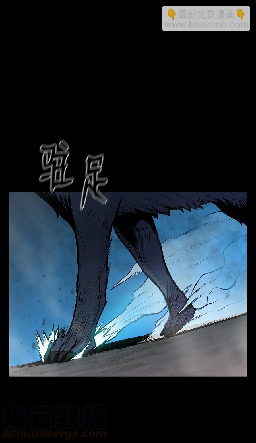 57 西门斐孤身奋战(1/2)-第57话