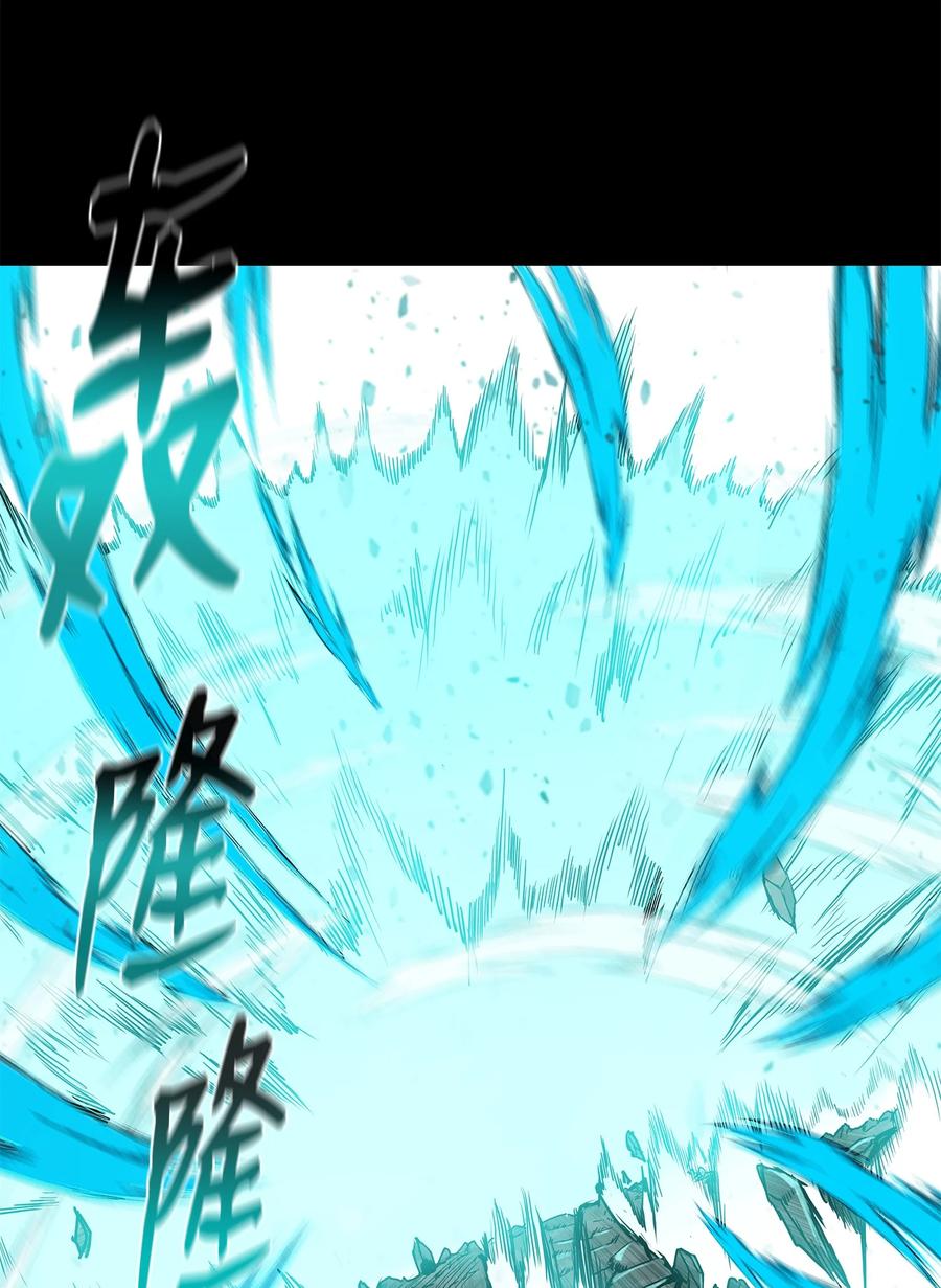 59 西门斐命悬一线(1/2)-第59话