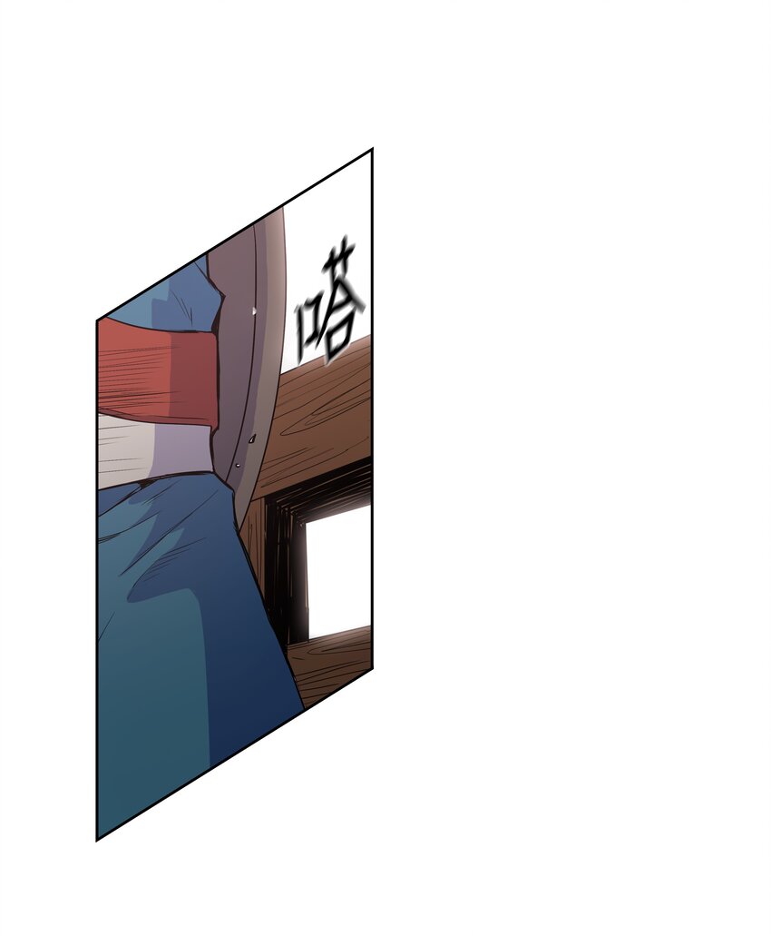 07 偷袭(1/2)-第7话