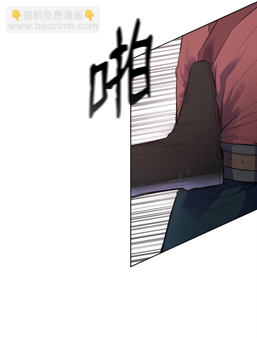 07 偷袭(1/2)-第7话