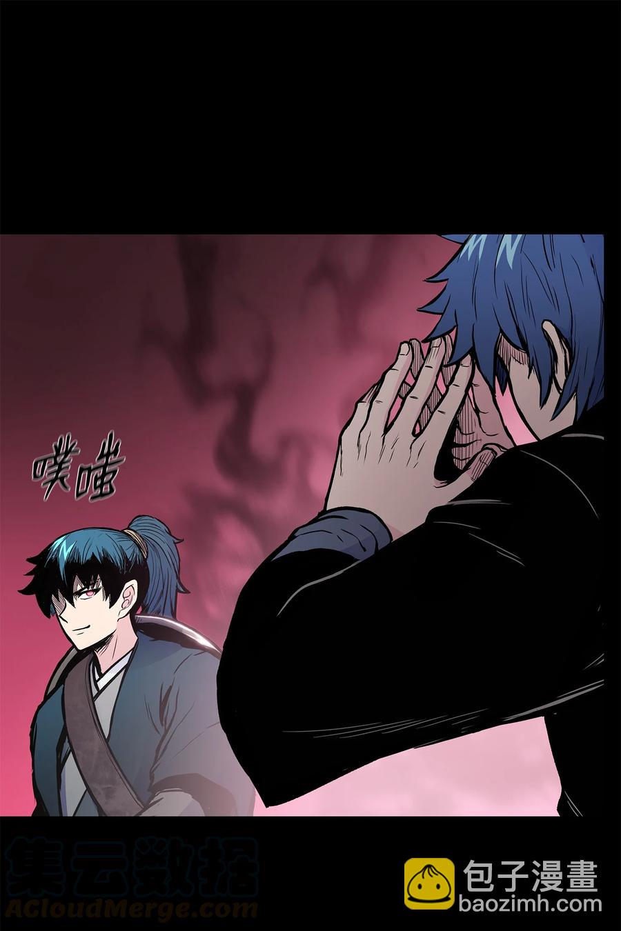 61 西门路过家门(1/2)-第61话