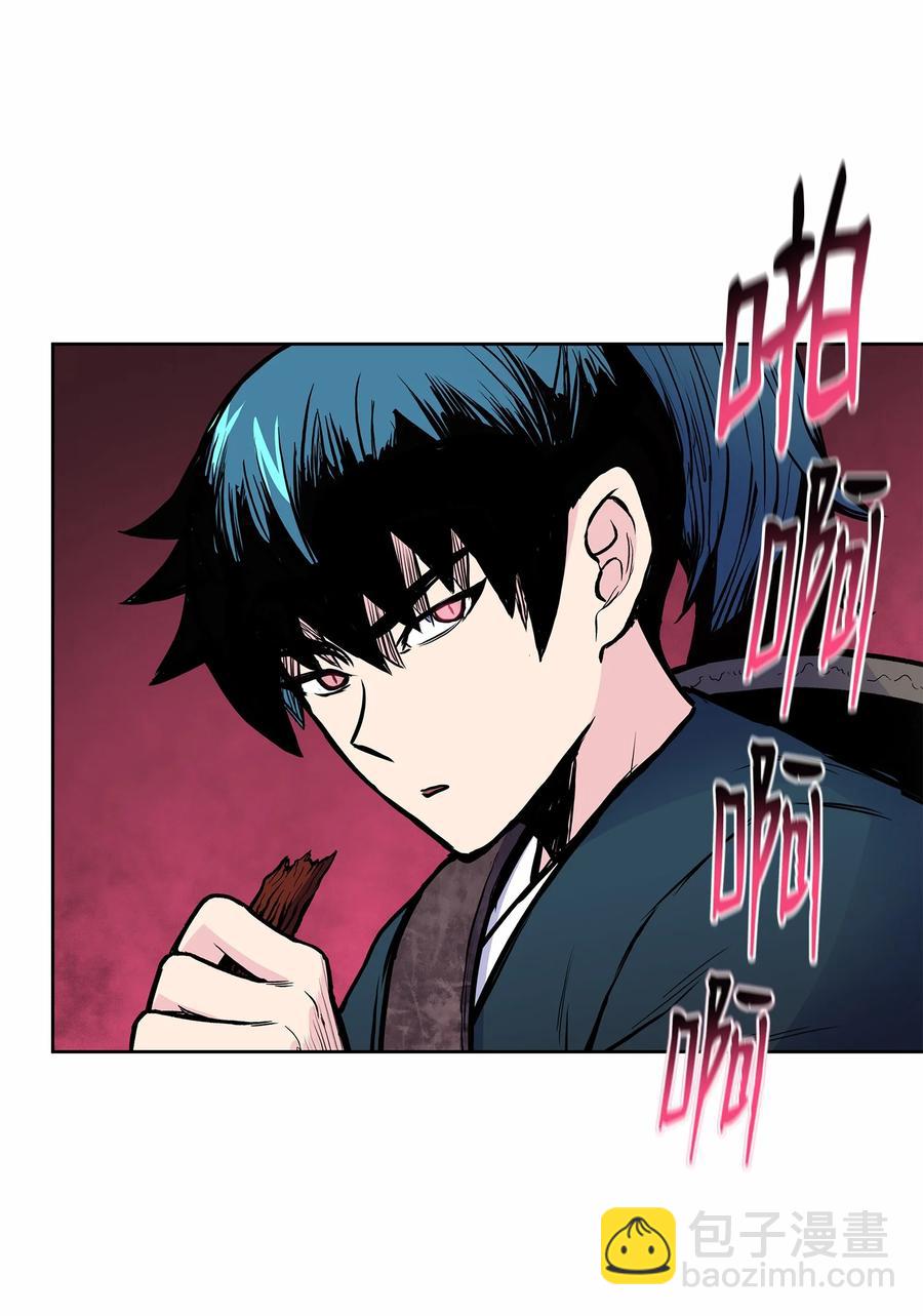 61 西门路过家门(1/2)-第61话