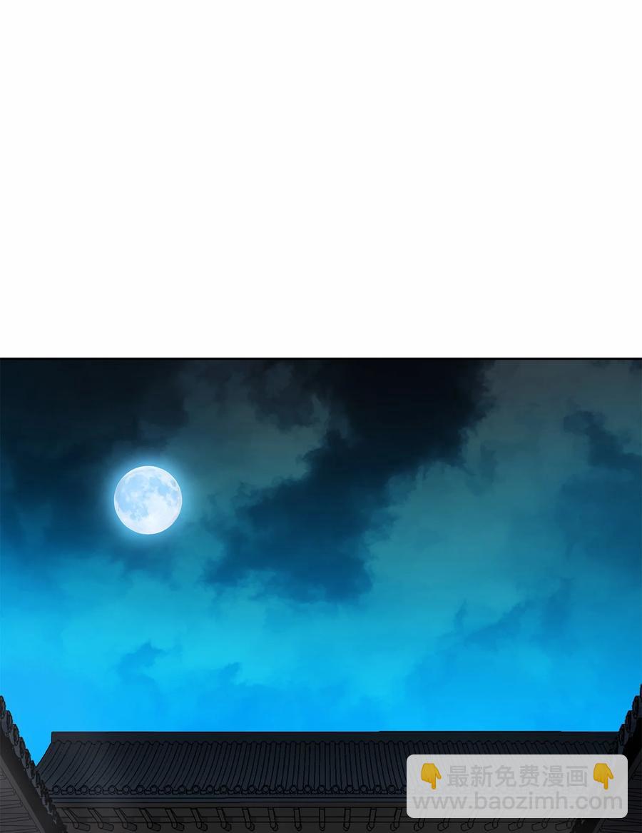 61 西门路过家门(1/2)-第61话