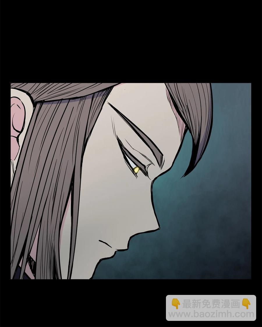 63 西门斐叶成荣二人深入虎穴(1/2)-第63话