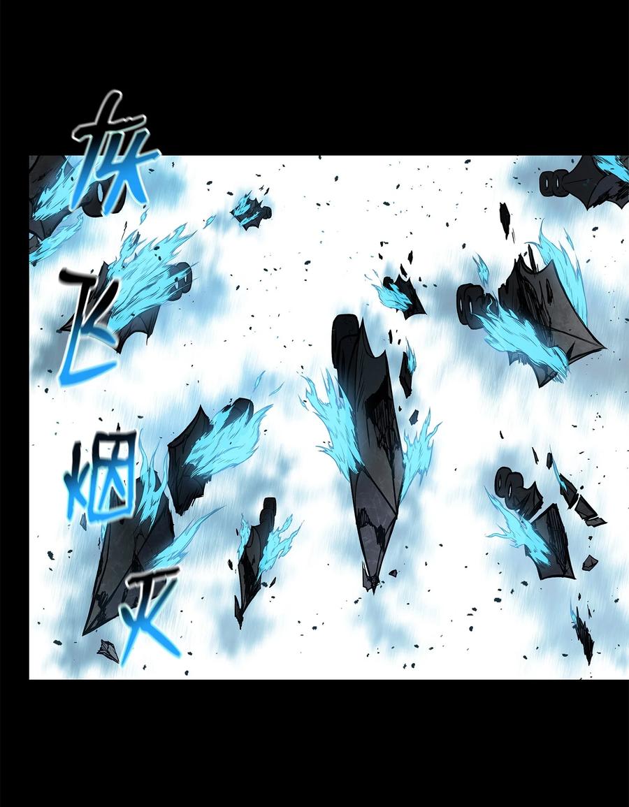 65 西门斐叶城荣初战告捷(1/2)-第65话